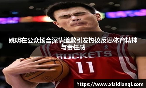 雷竞技