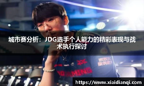 雷竞技raybet