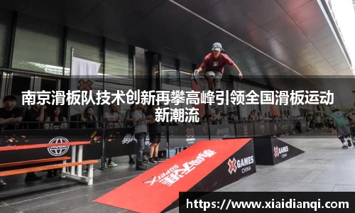雷竞技官网