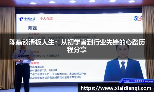 雷竞技官网