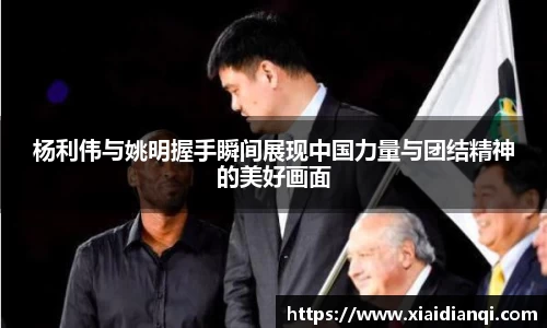 雷竞技raybet