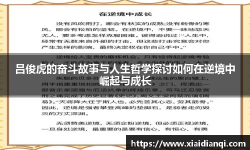 雷竞技raybetapp官网