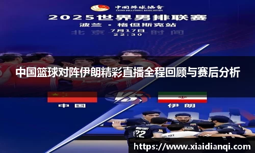 雷竞技raybetapp官网