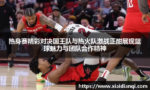 雷竞技官网