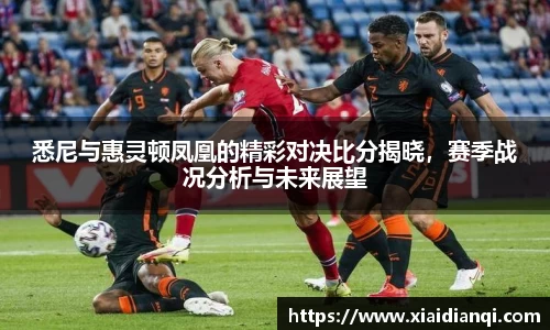 雷竞技