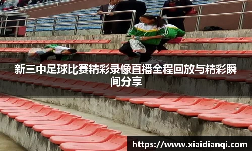 雷竞技官网
